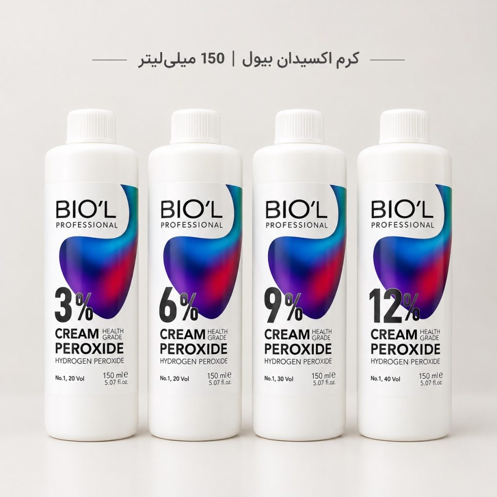 اکسیدان بیول (Biol) مدل 3، 6، 9 و 12 درصدی حجم 150 میلی لیتر
